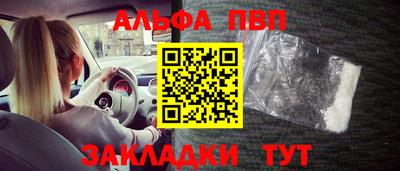 скорость Гай