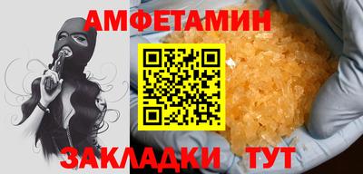 кокаин Гусь-Хрустальный