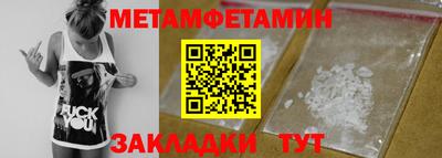 кокаин перу Гатчина