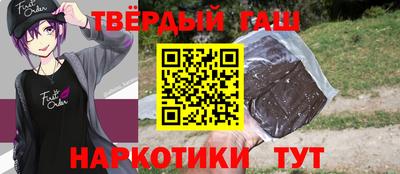 хмурый Гусев