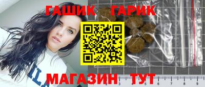 кокаин перу Гатчина