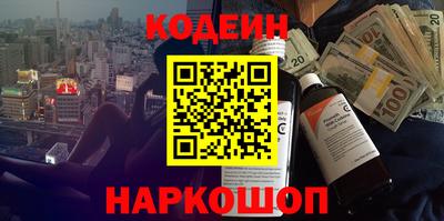 ешки Гусиноозёрск