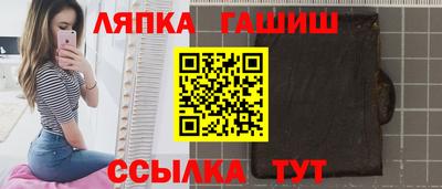 кокаин перу Гатчина