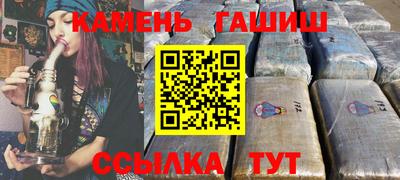 скорость Гай