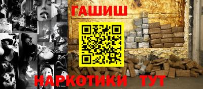 скорость Гай