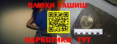 скорость Гай