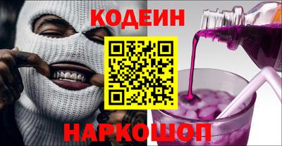 хмурый Гусев