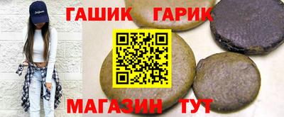 скорость Гай