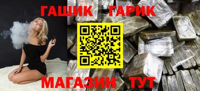 кокаин перу Гатчина