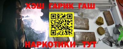 кокаин перу Гатчина