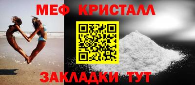 COCAINE Гагарин