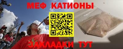 ешки Гусиноозёрск
