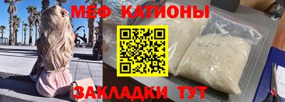 кокаин Гусь-Хрустальный