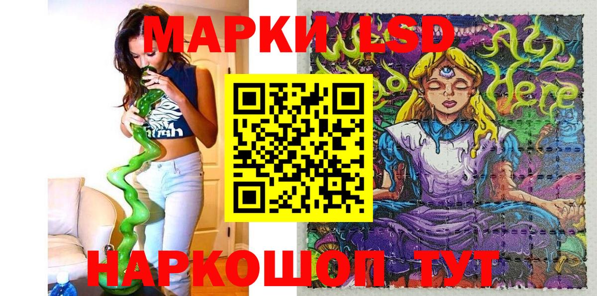 Бошки Шишки  Ешки  ГАШ  А ПВП  Мяу-Мяу  Кохма  Cocaine  Вход с VPN  КОКАИН  Ляпка  Мяу-Мяу 