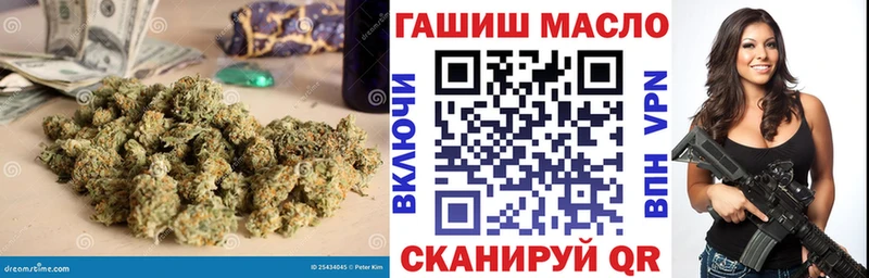ТГК THC oil  Кохма 